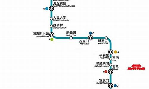 北京地铁8号线首末车时间_北京地铁8号线